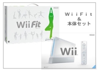 Wii Fitと本体プレゼント！