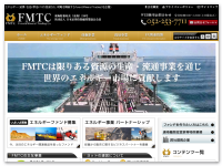エネルギー・資源・石油・原油・FXの投資はForex&Mineral Trading（名古屋）