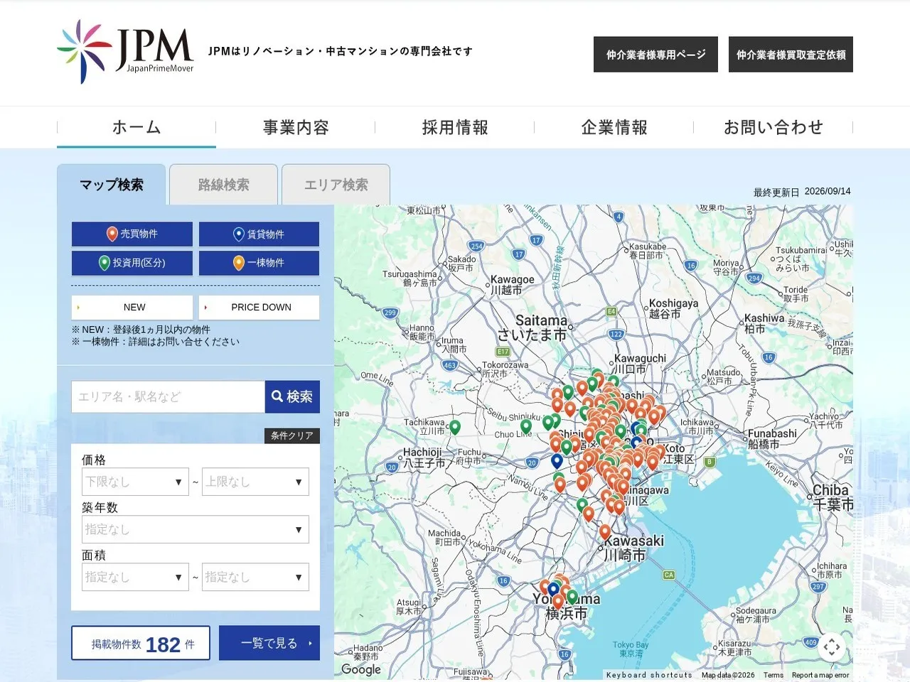 ジャパンプライムムーバ